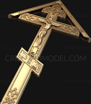 Crosses (KRS_0095) 3D model for CNC machine